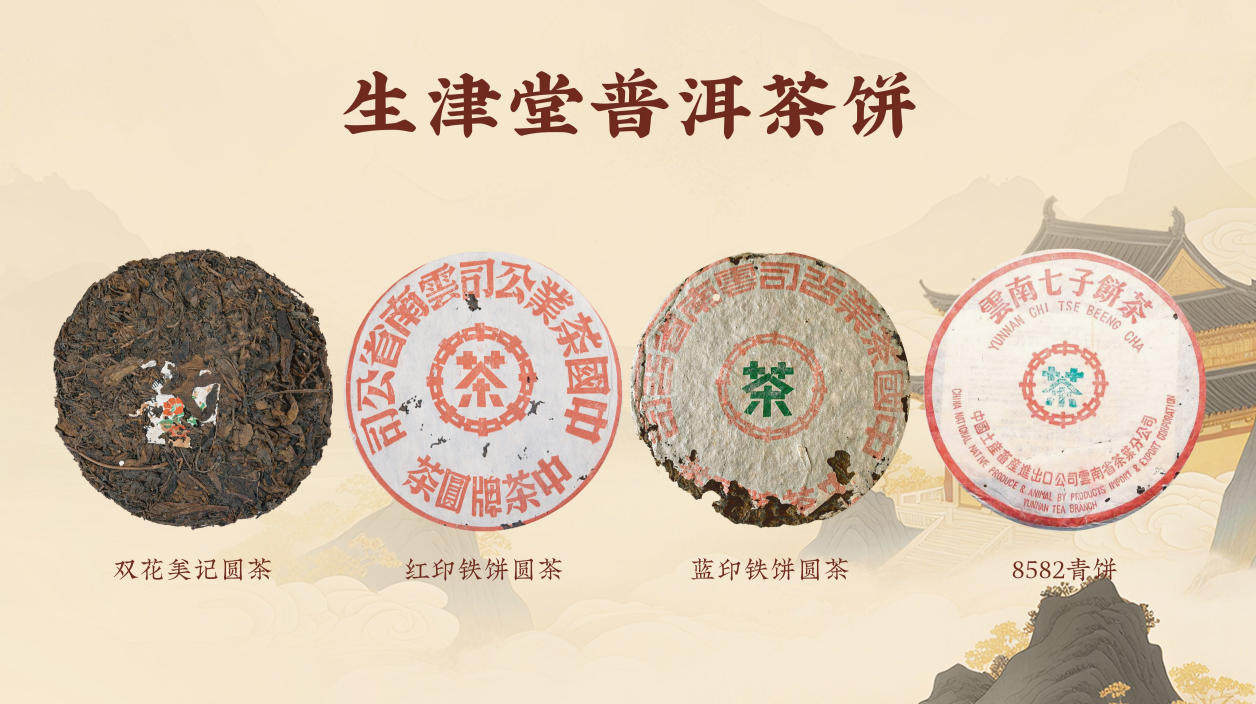 相册图片5