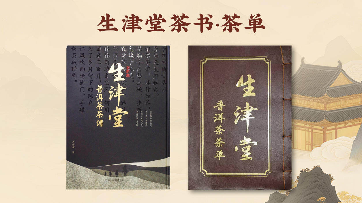 相册图片6