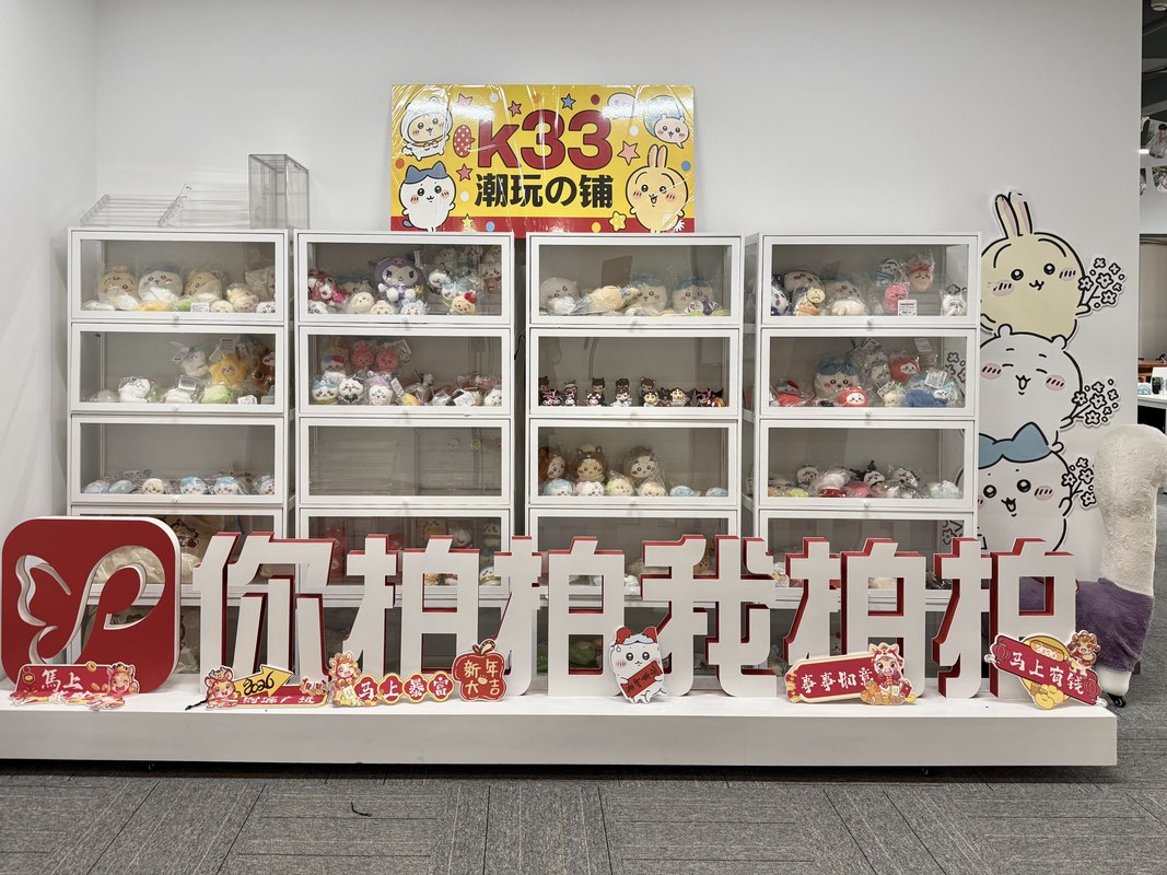 相册图片3