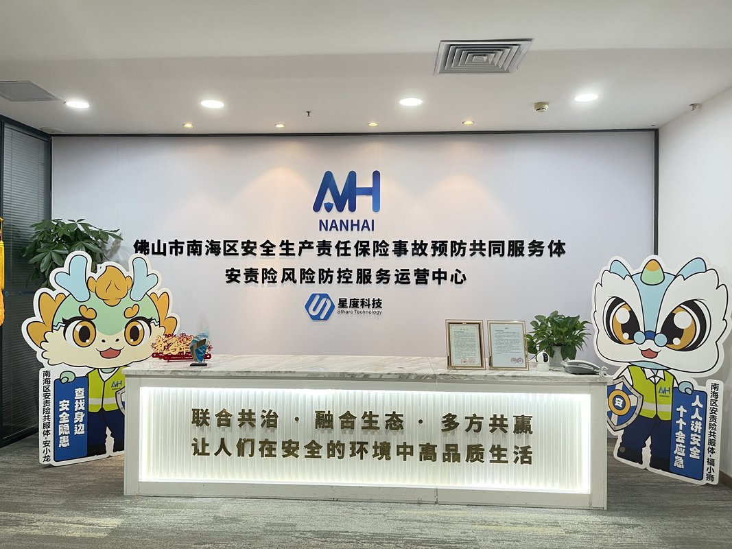 相册图片1