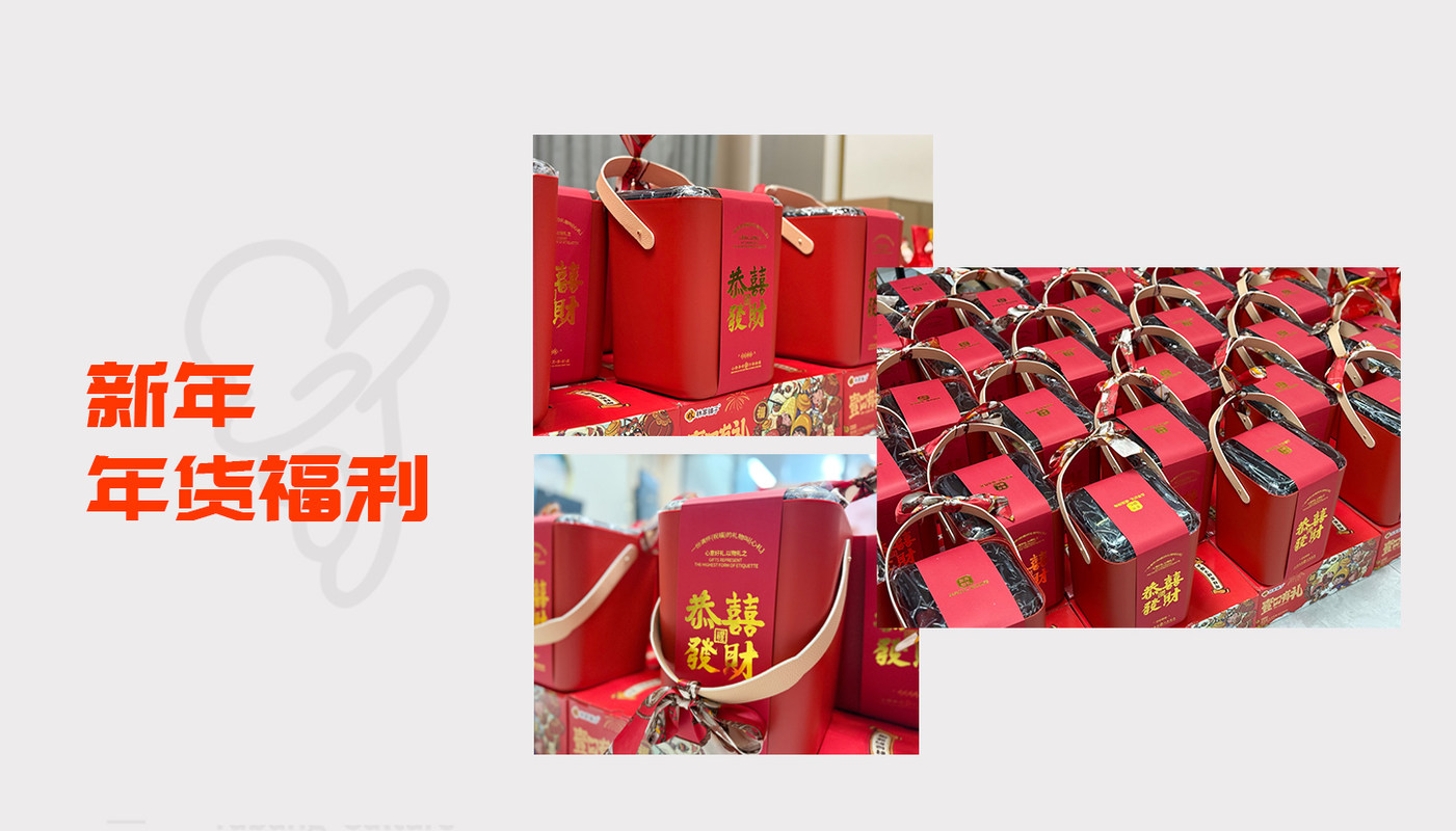 相册图片4