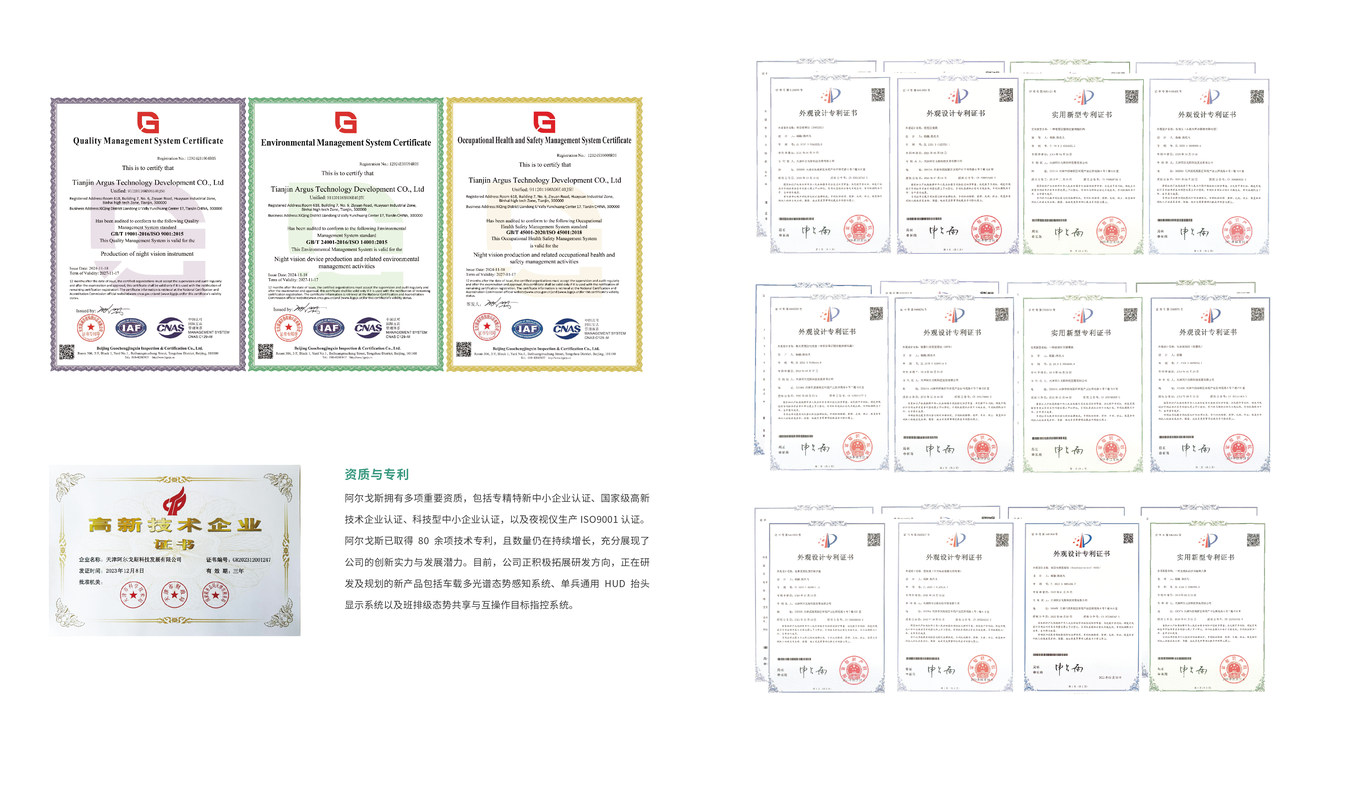相册图片7