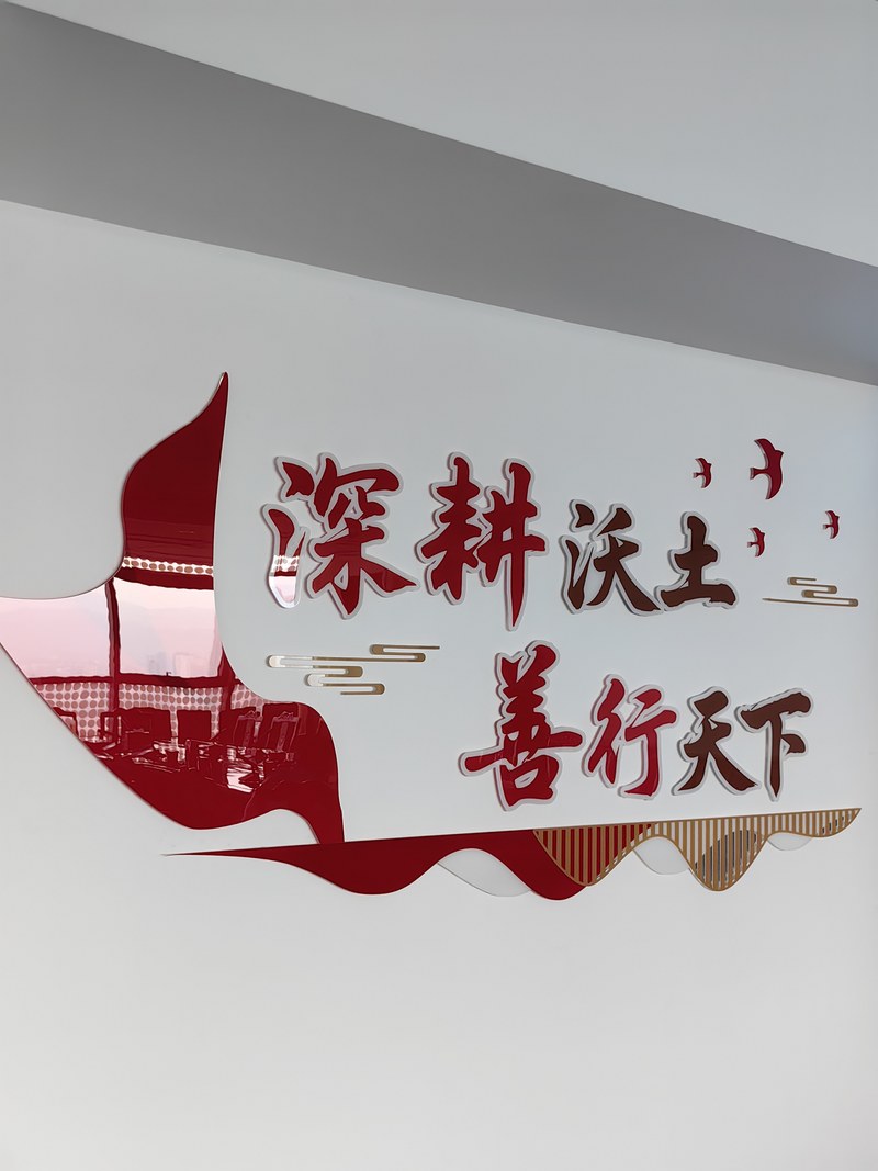 相册图片2