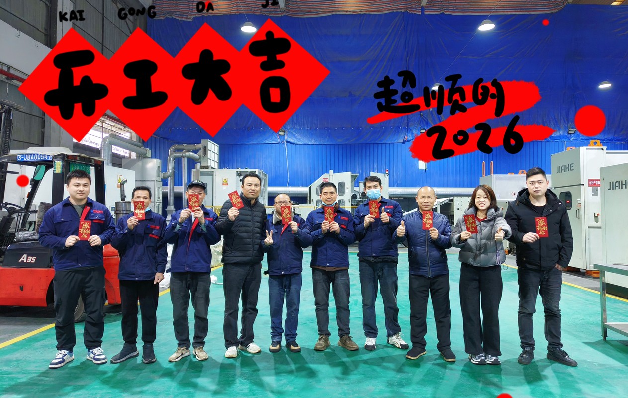 相册图片1