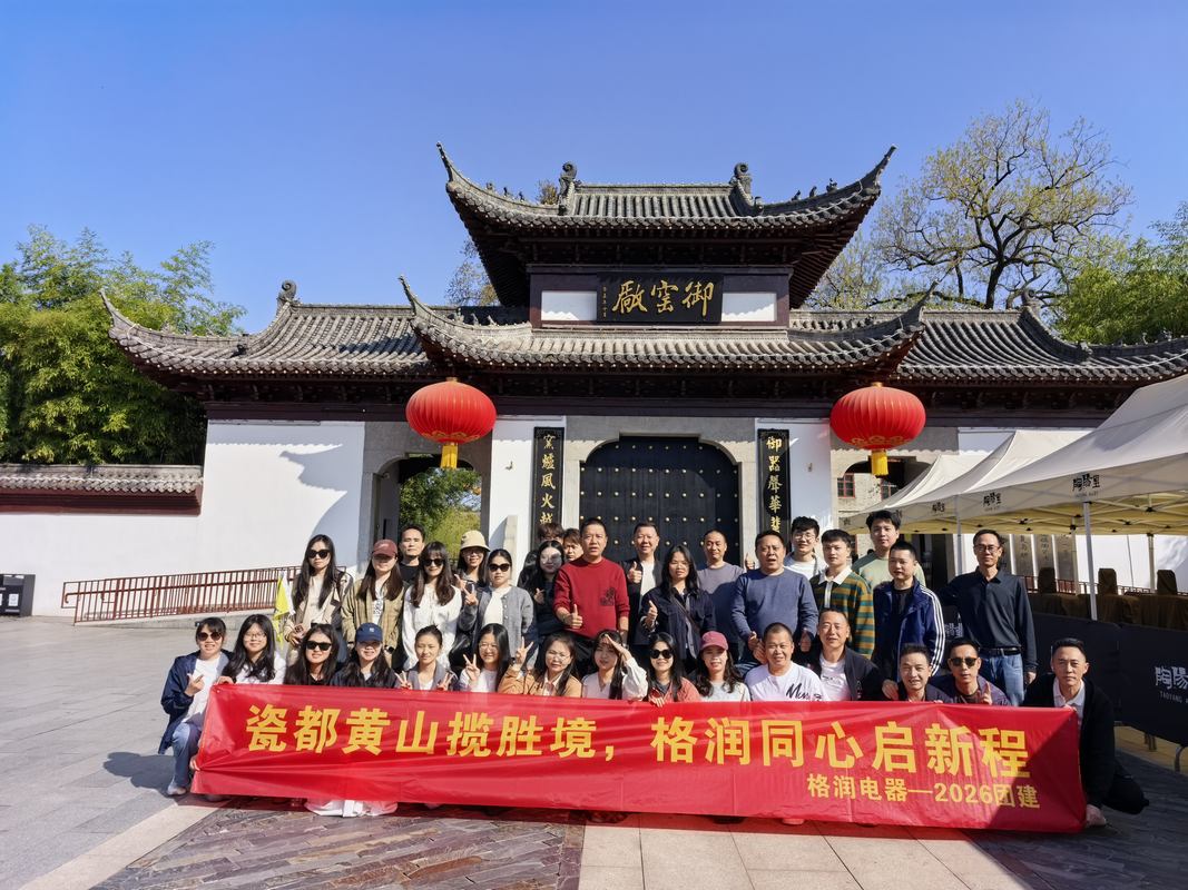 相册图片7
