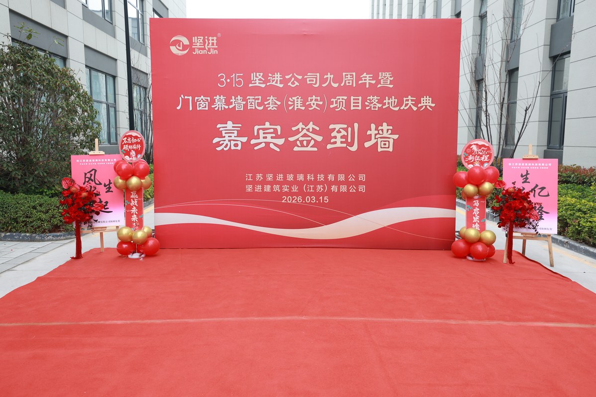 相册图片2