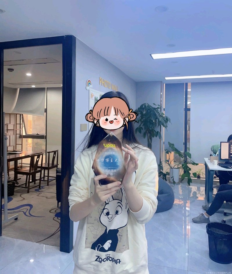 公司图片8