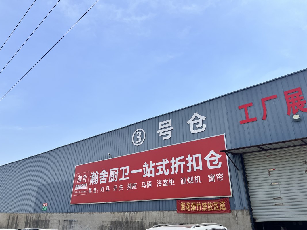 相册图片2