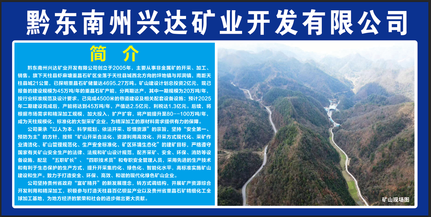 相册图片7