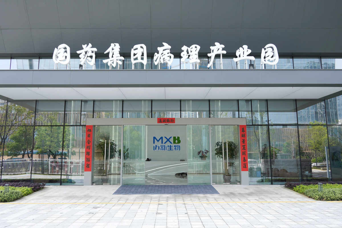 相册图片3