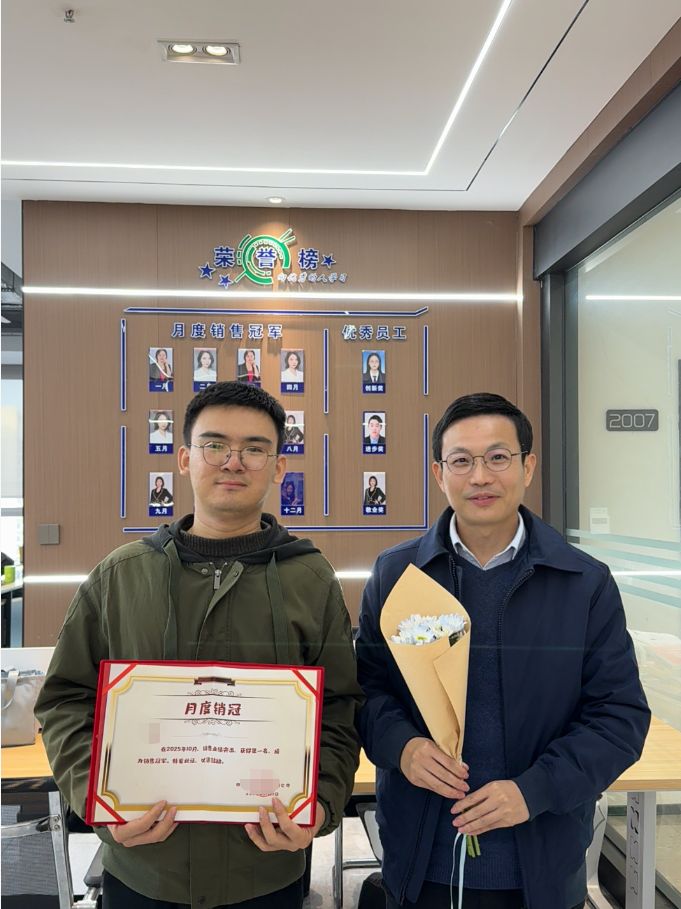 相册图片8