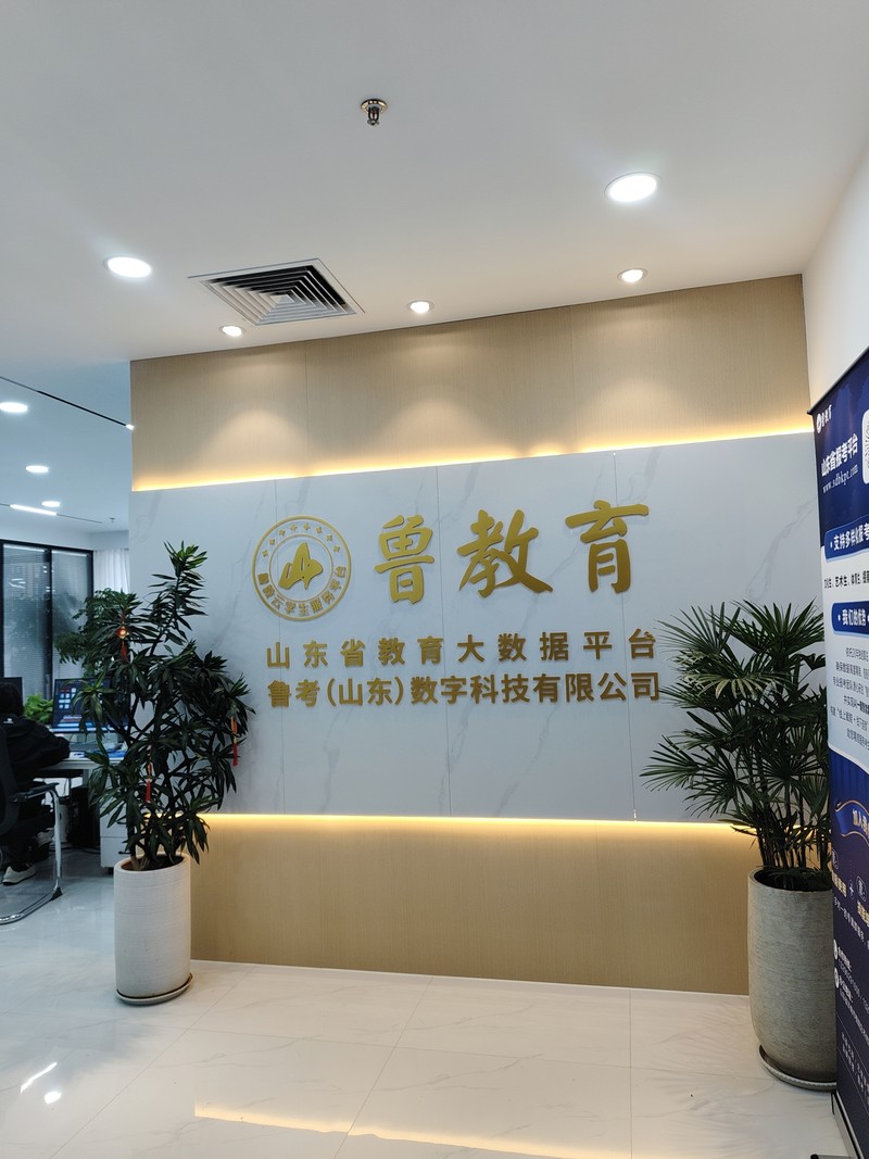 相册图片1