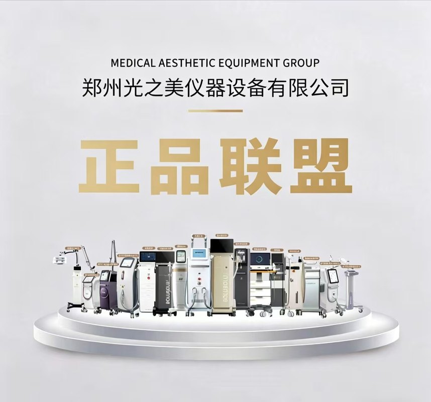 相册图片2