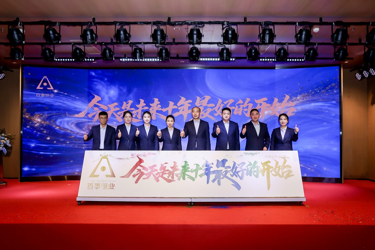 相册图片8