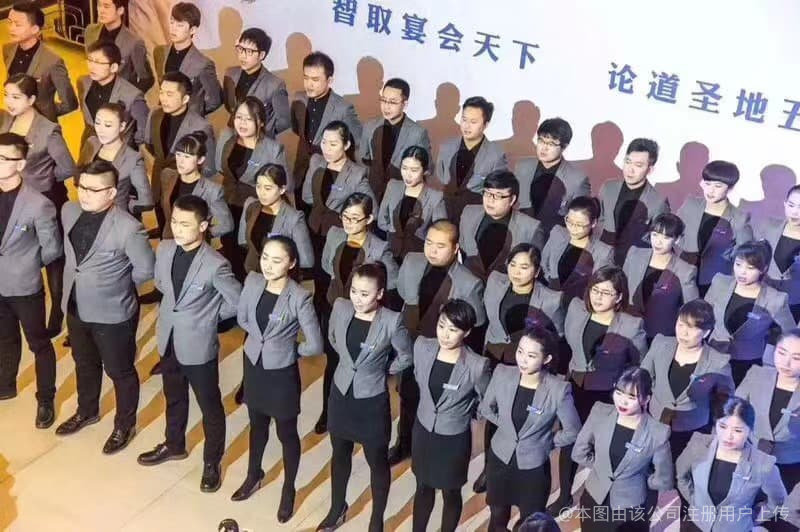 公司图片8