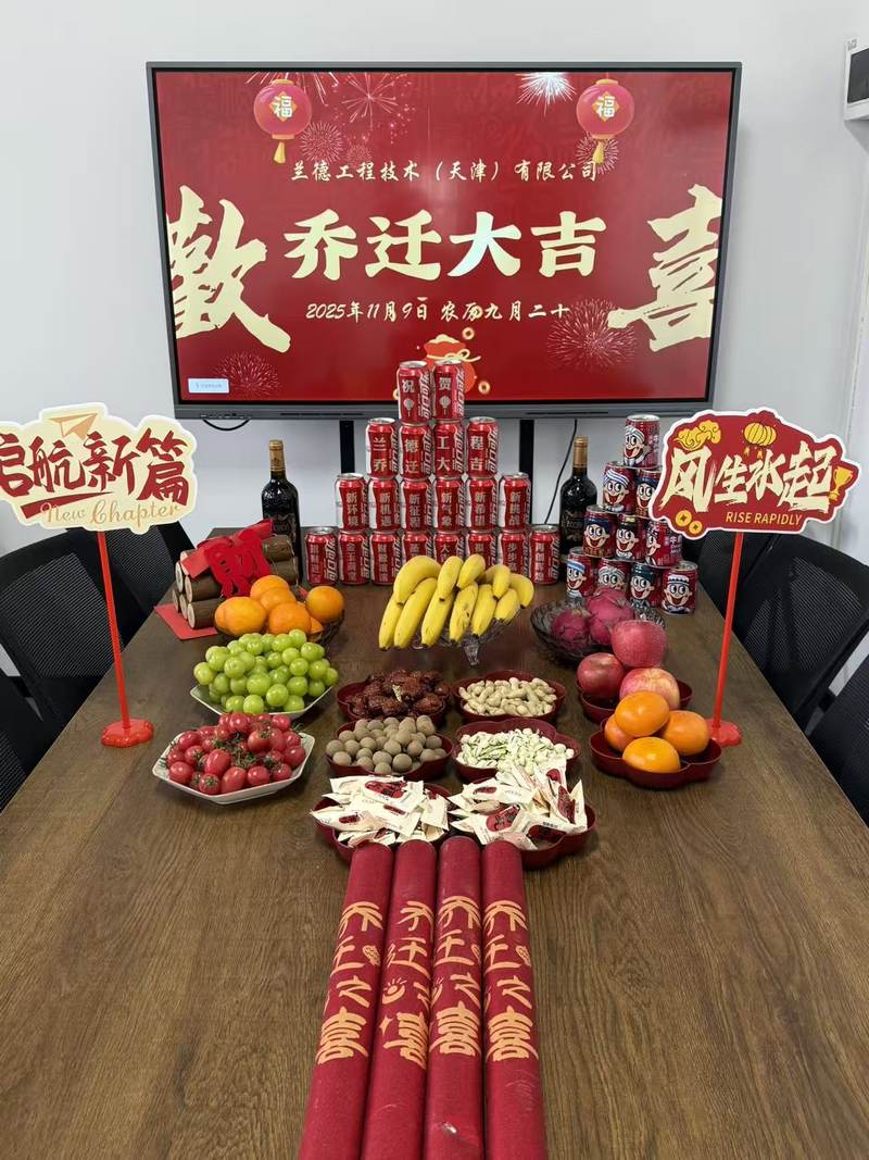相册图片7