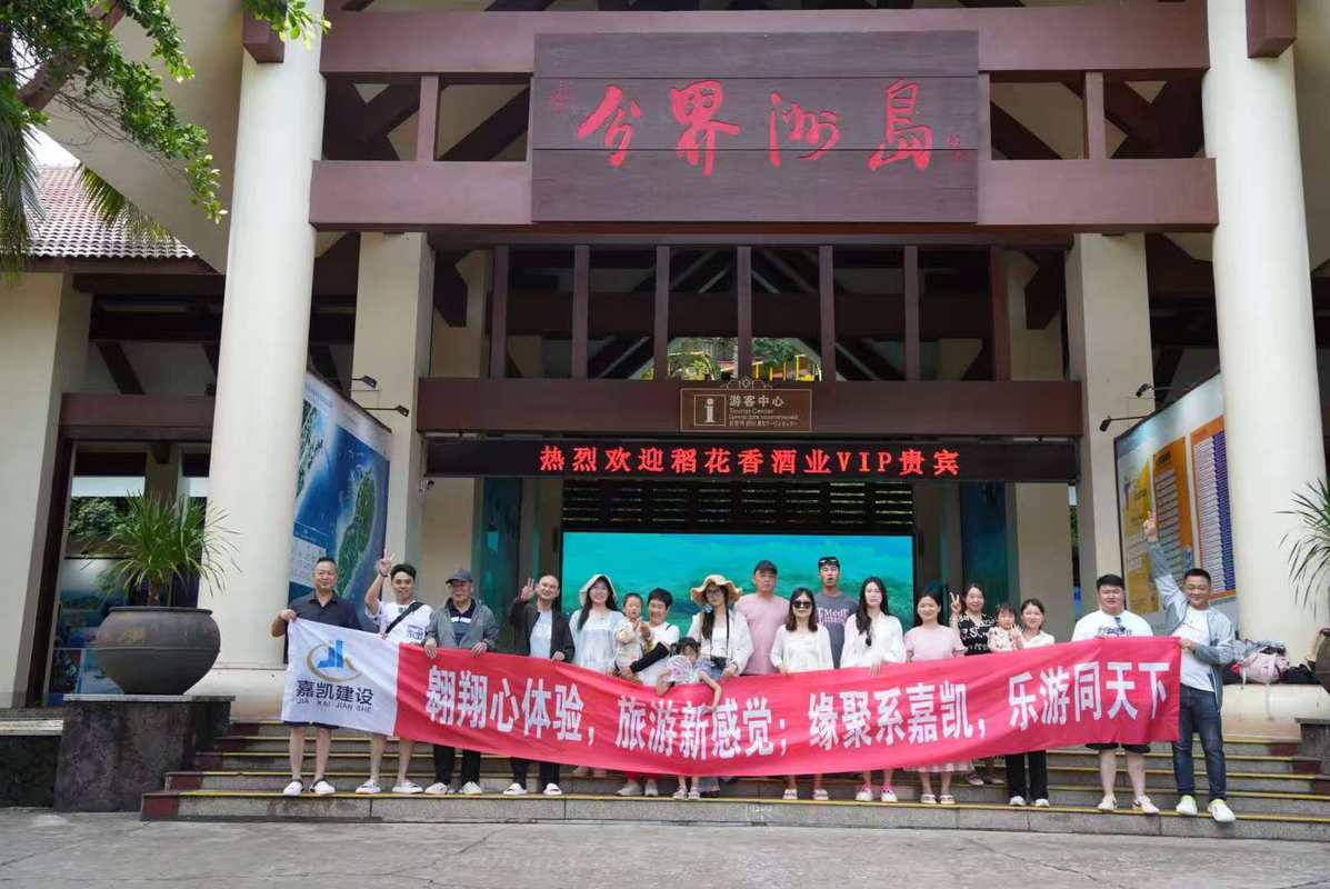 相册图片1