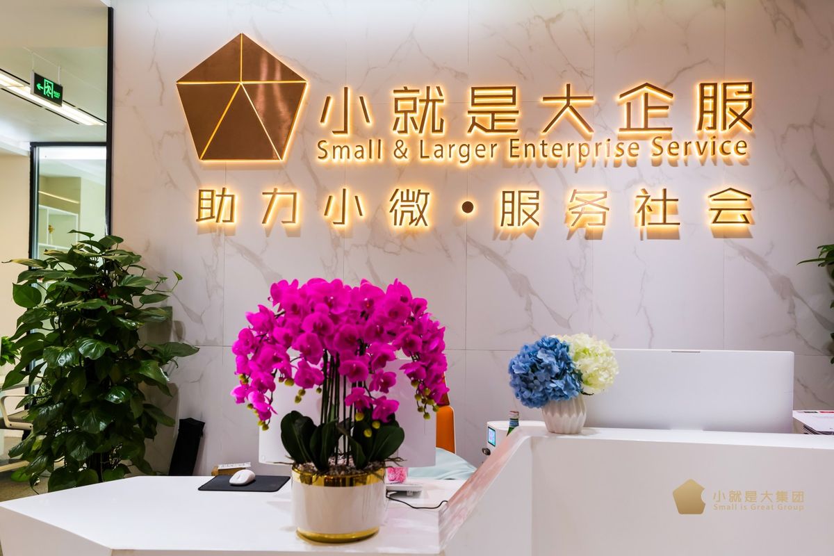 相册图片2