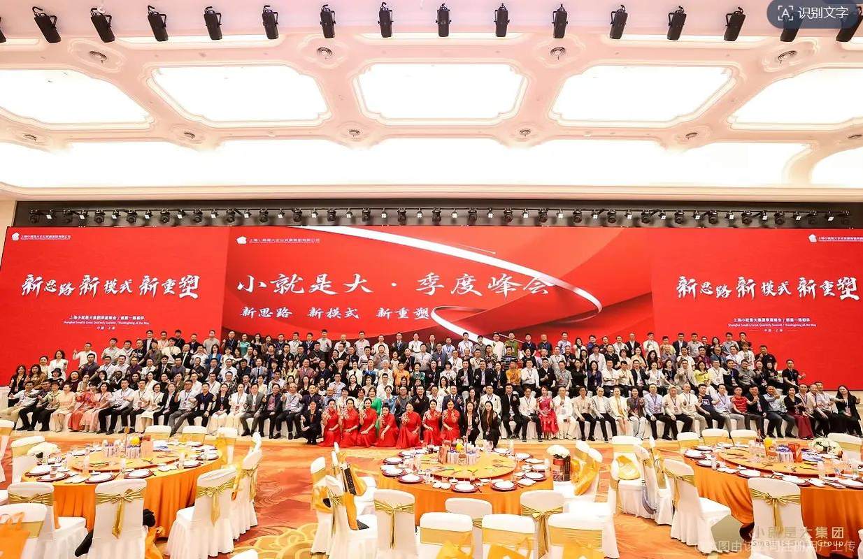 相册图片5