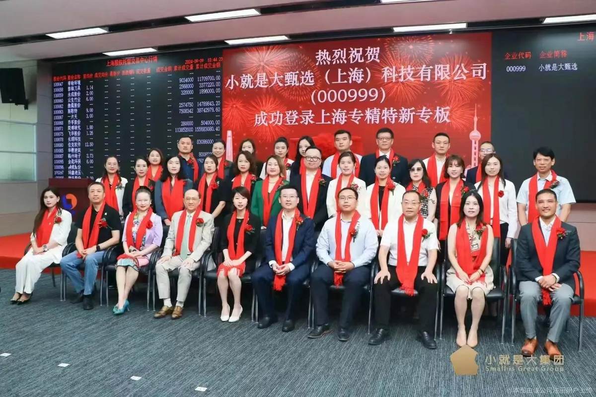相册图片6