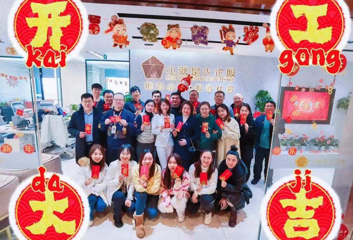 相册图片7