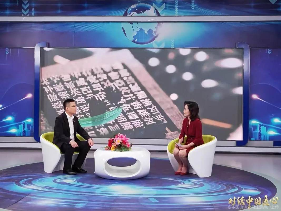 相册图片9