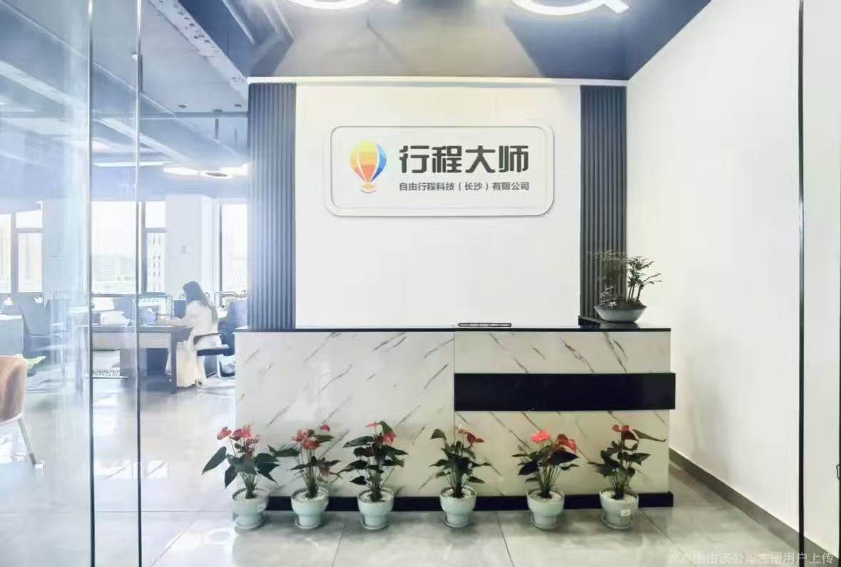 相册图片1
