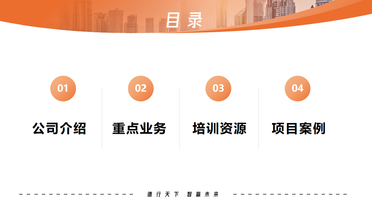 相册图片1