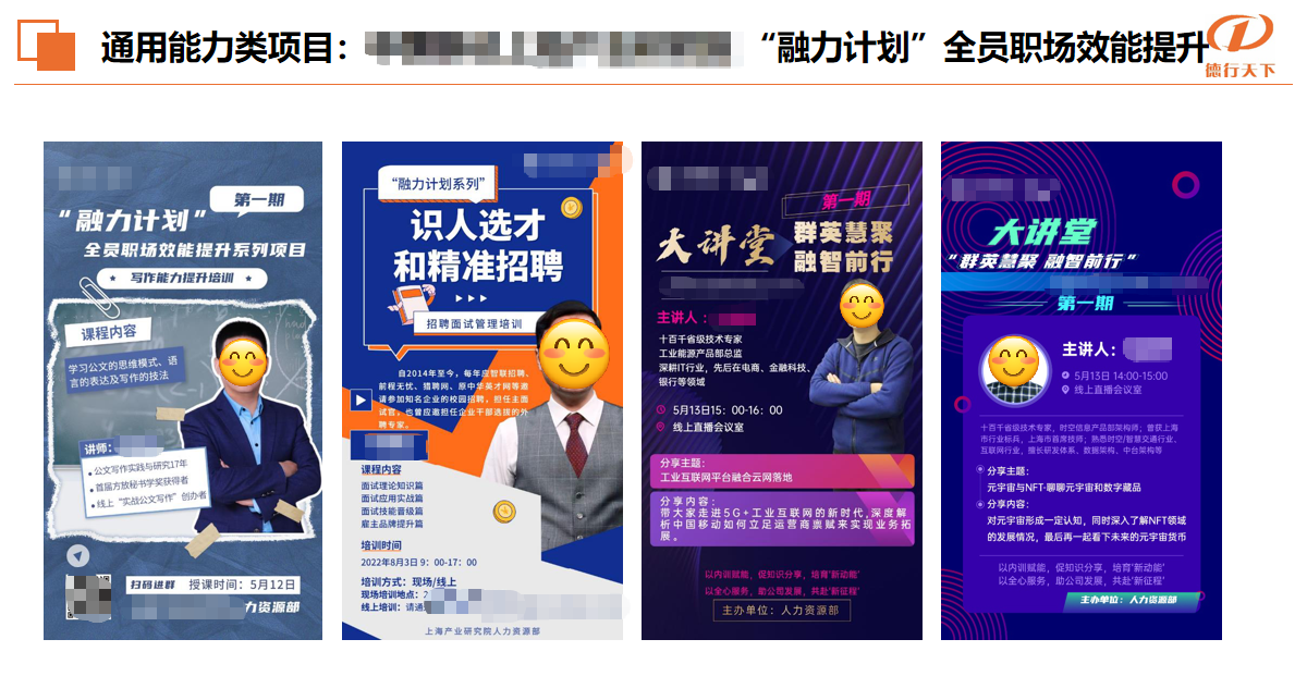 相册图片5