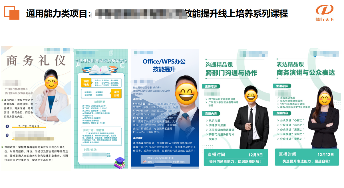 相册图片6