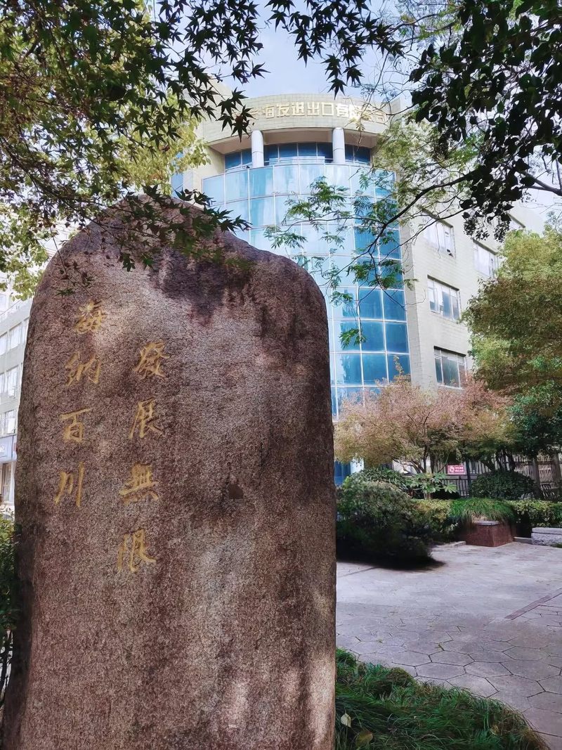 相册图片2
