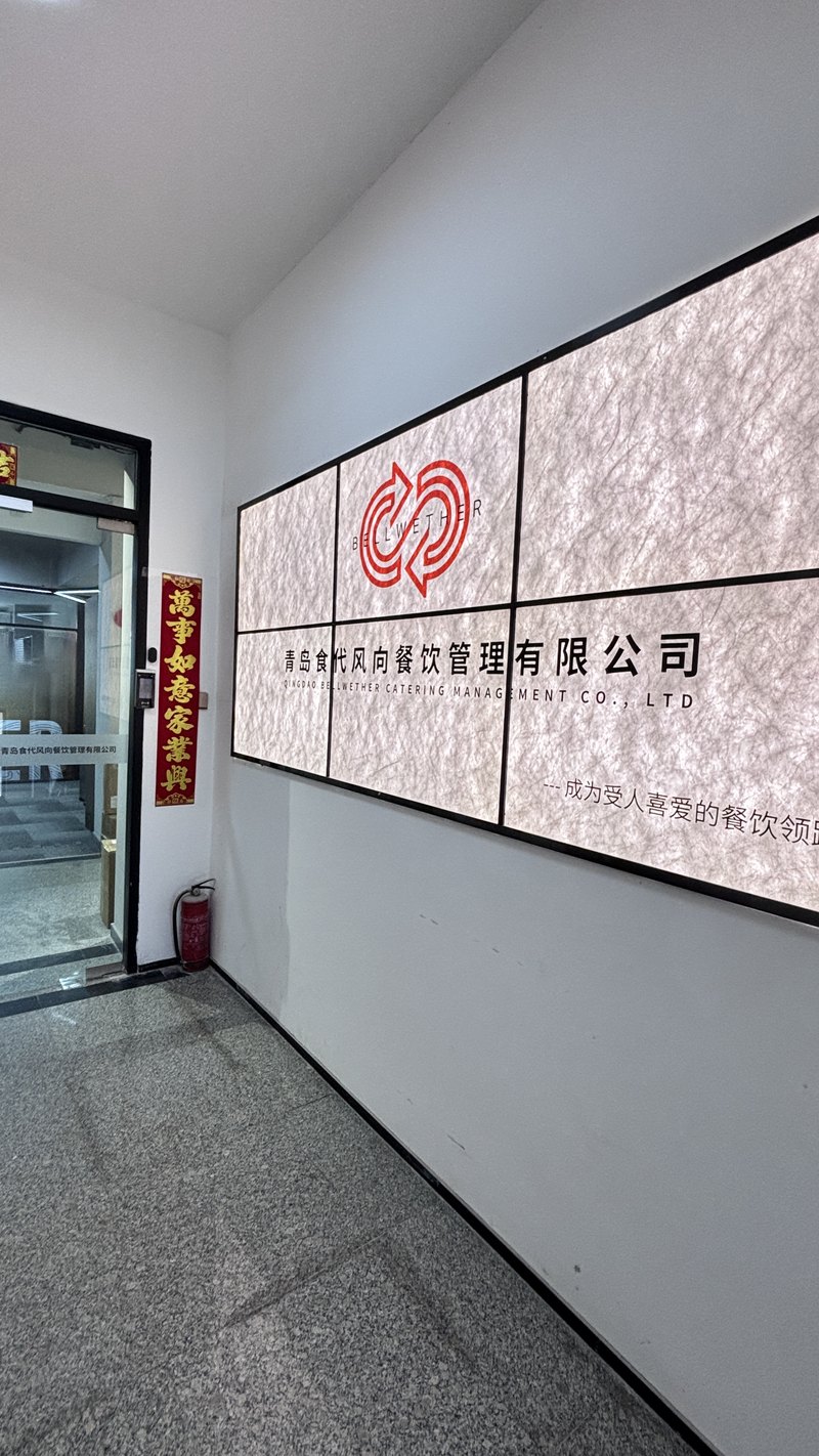 相册图片1