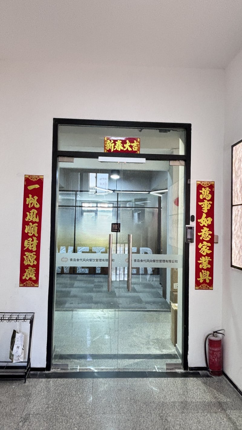 相册图片2