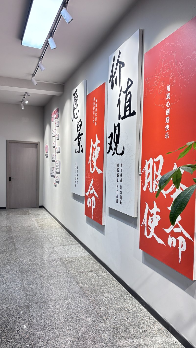 相册图片4