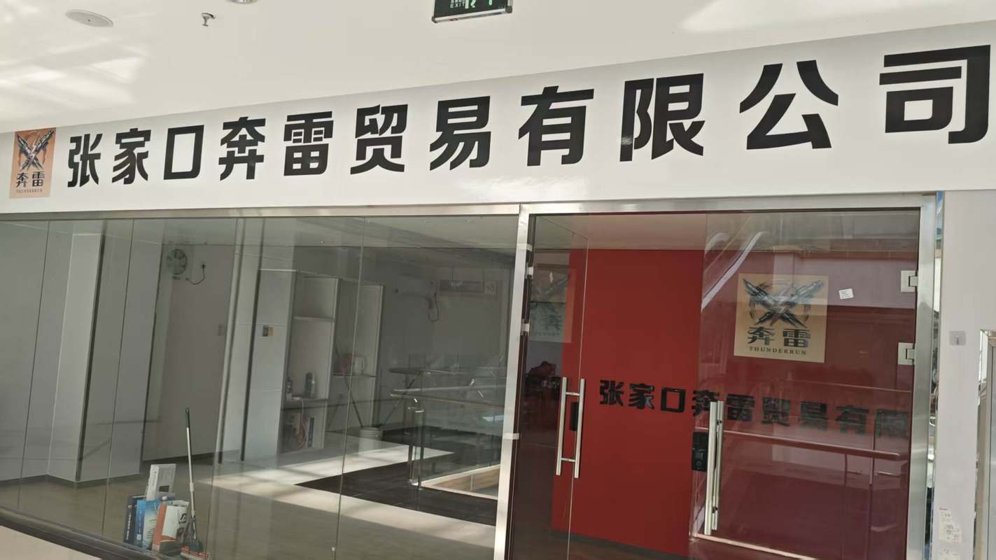 相册图片1