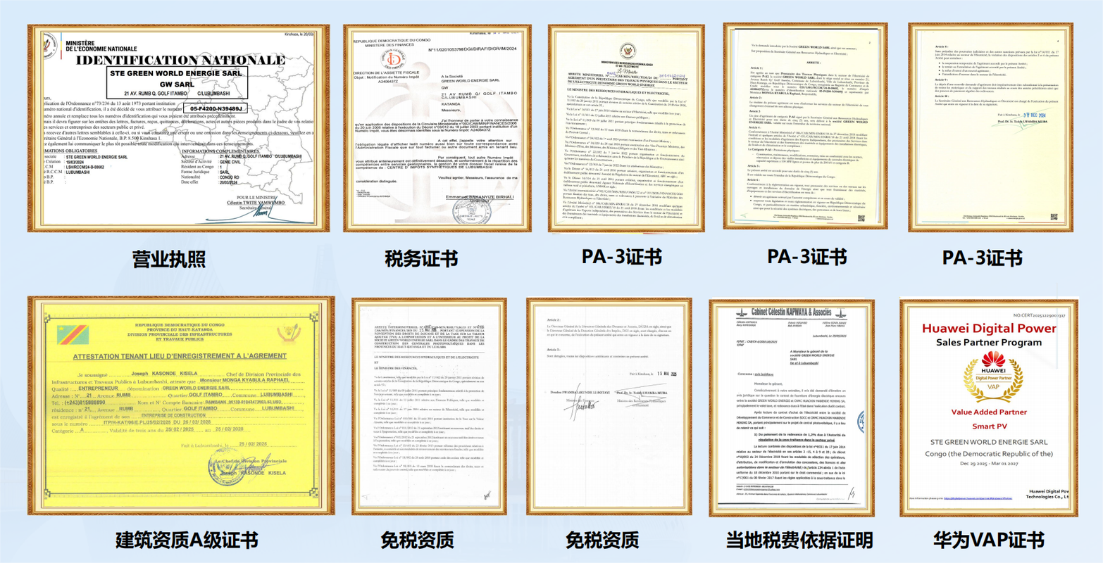 相册图片4