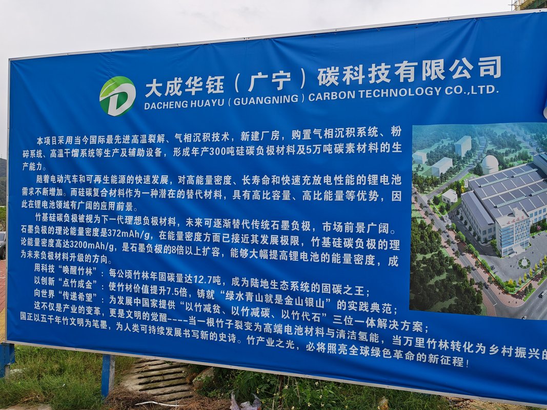 相册图片7