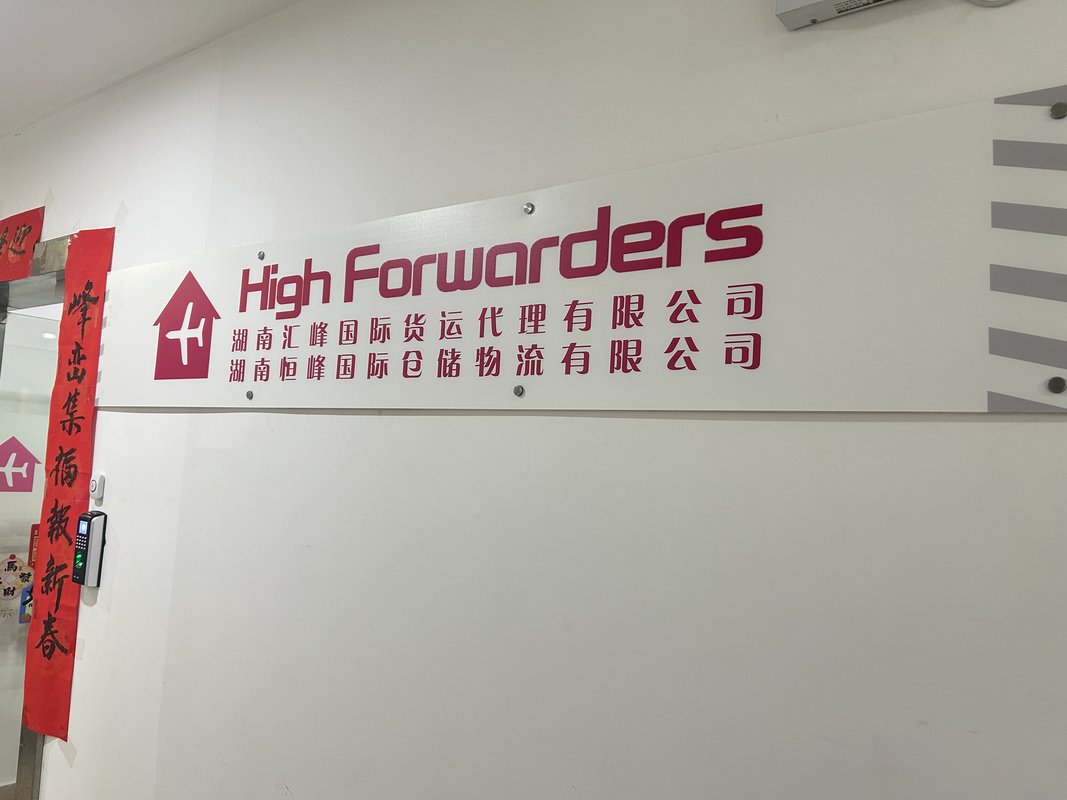 相册图片4