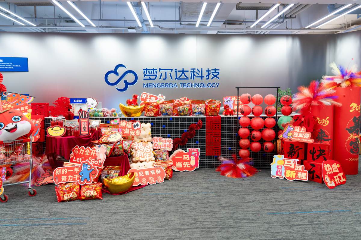 相册图片2