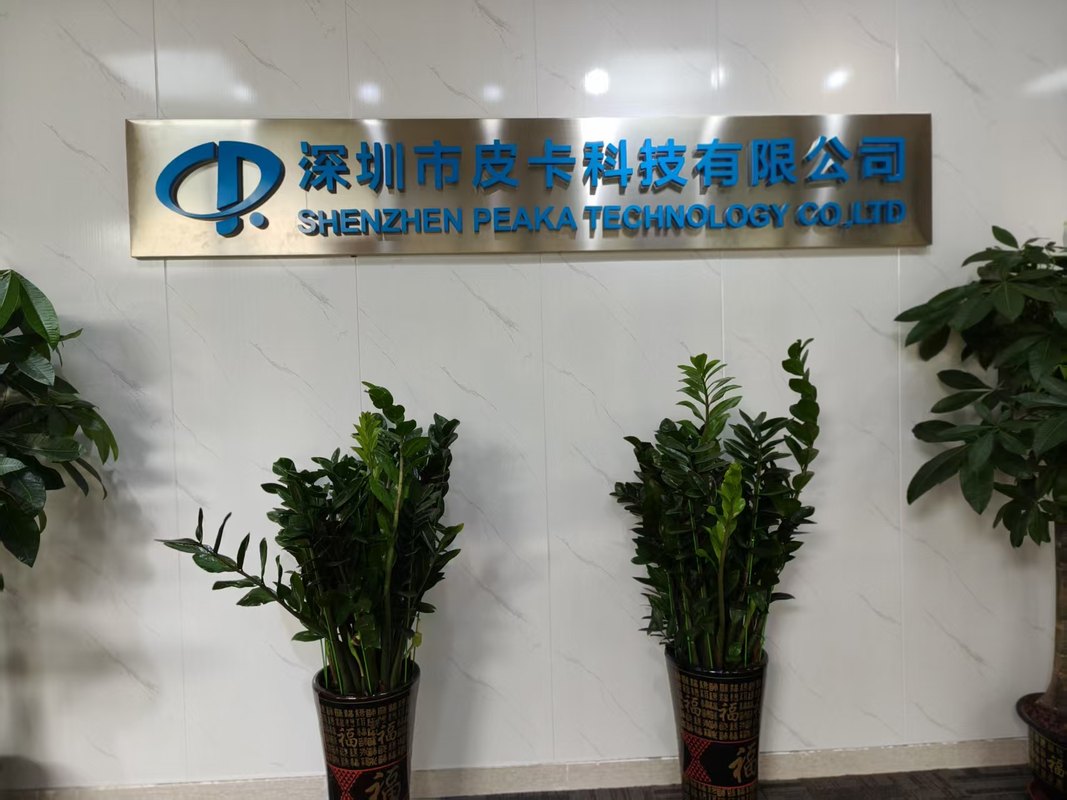 公司图片1
