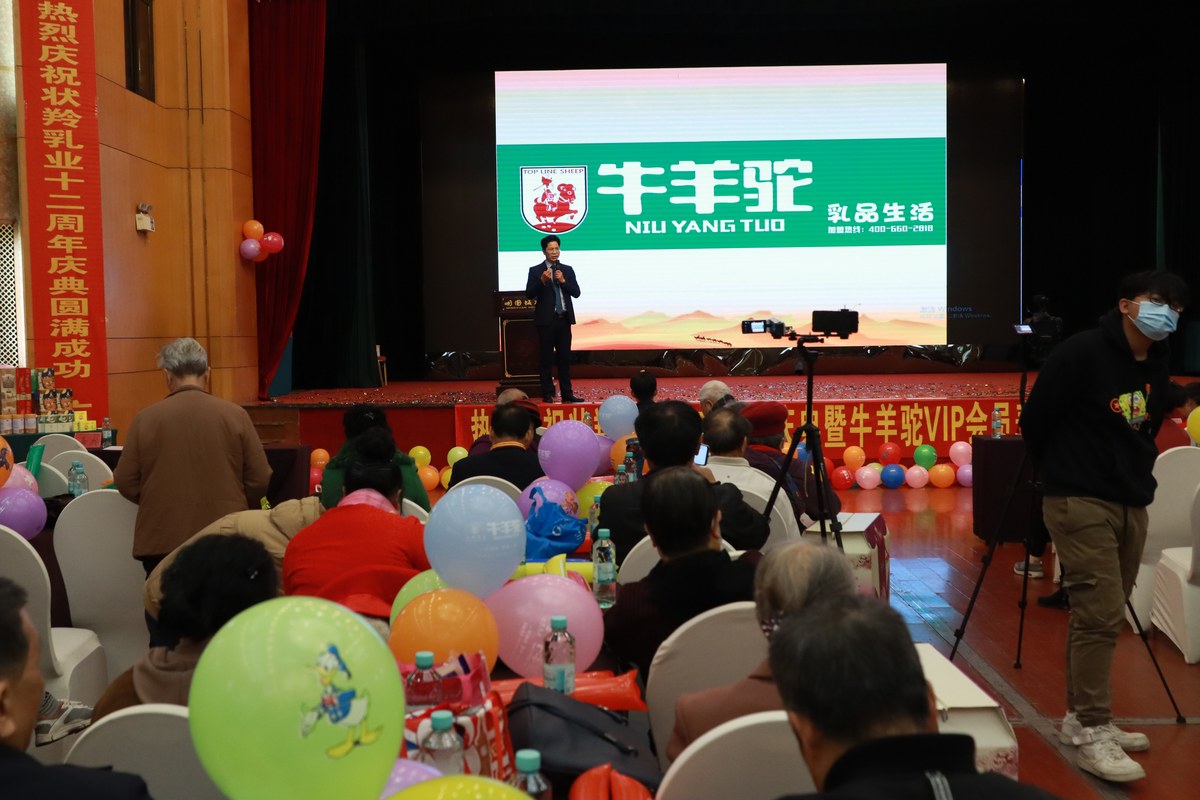 相册图片2