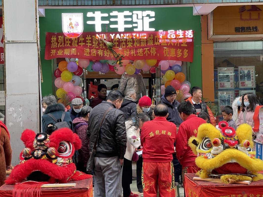 相册图片3