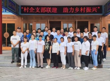 公司图片10