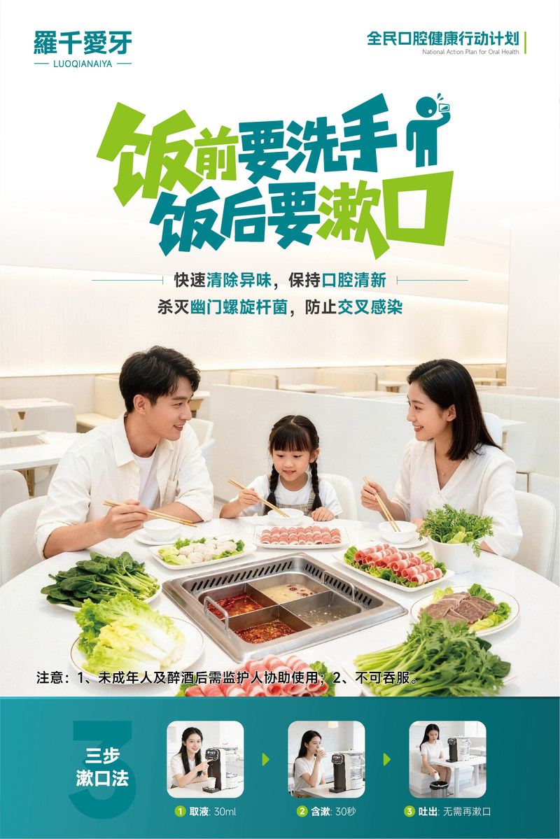 相册图片1