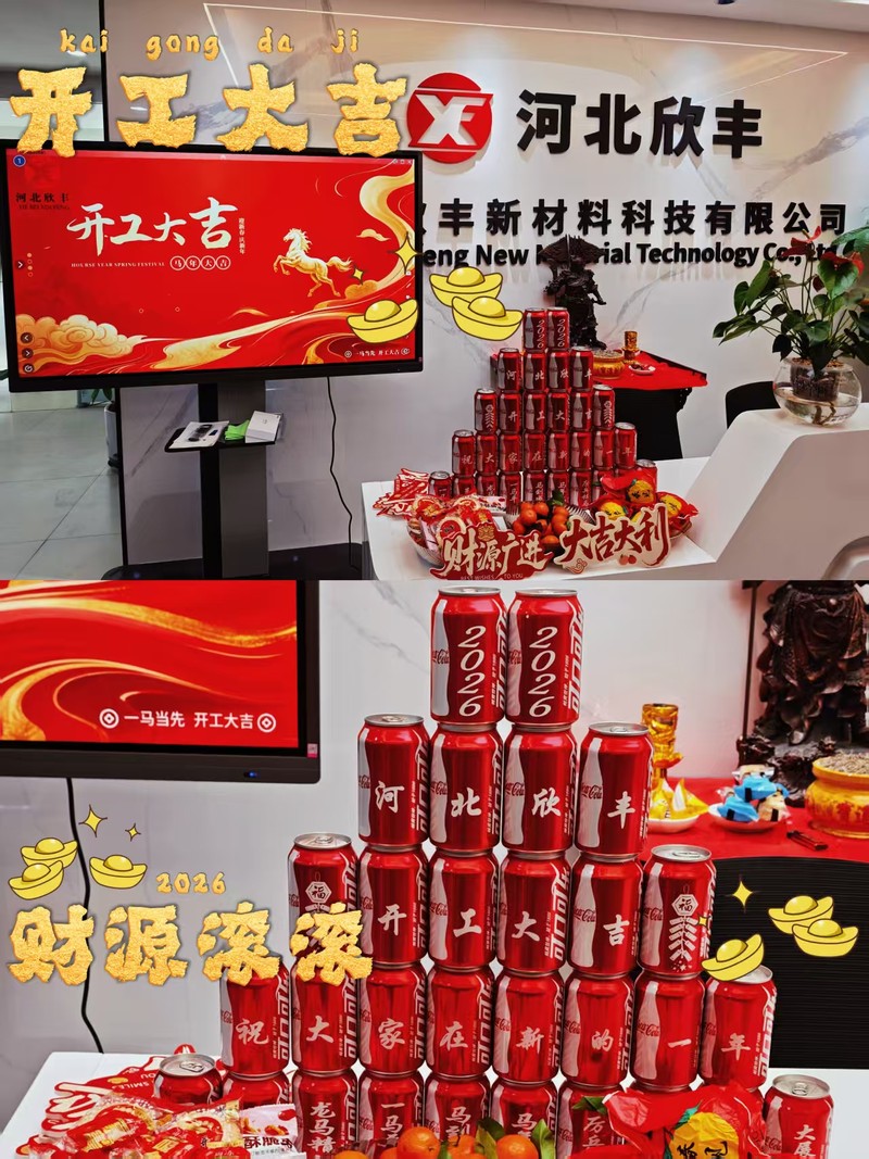 相册图片8