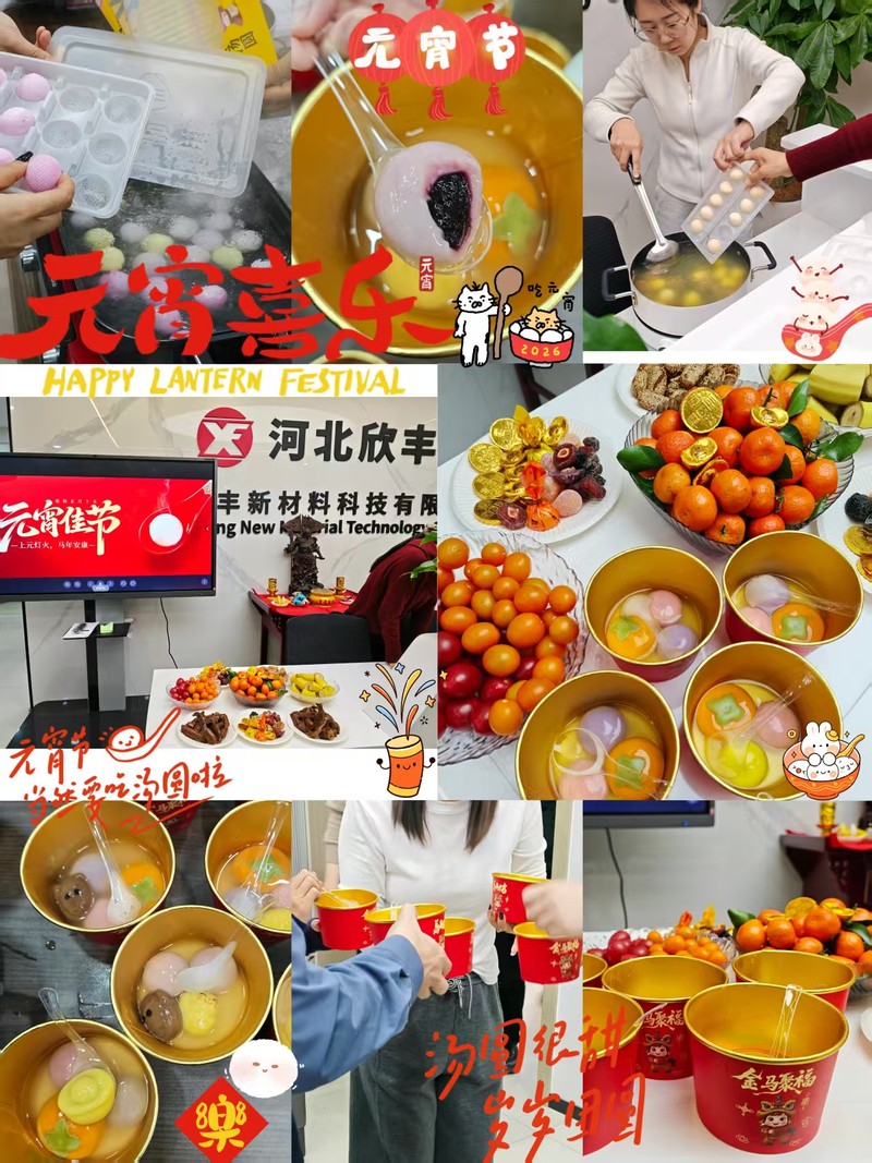 相册图片9