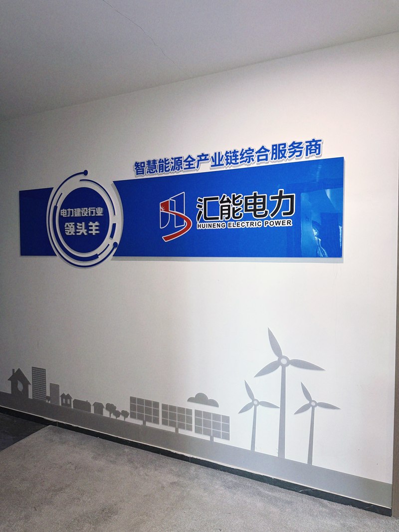 相册图片5