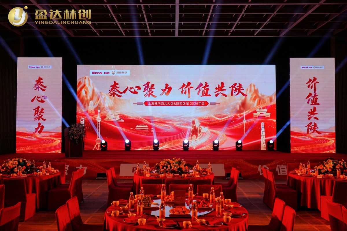 公司图片2