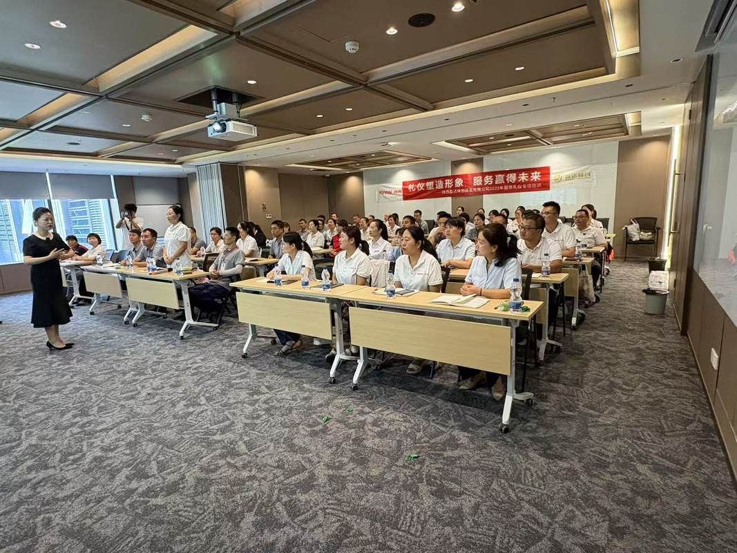 公司图片5