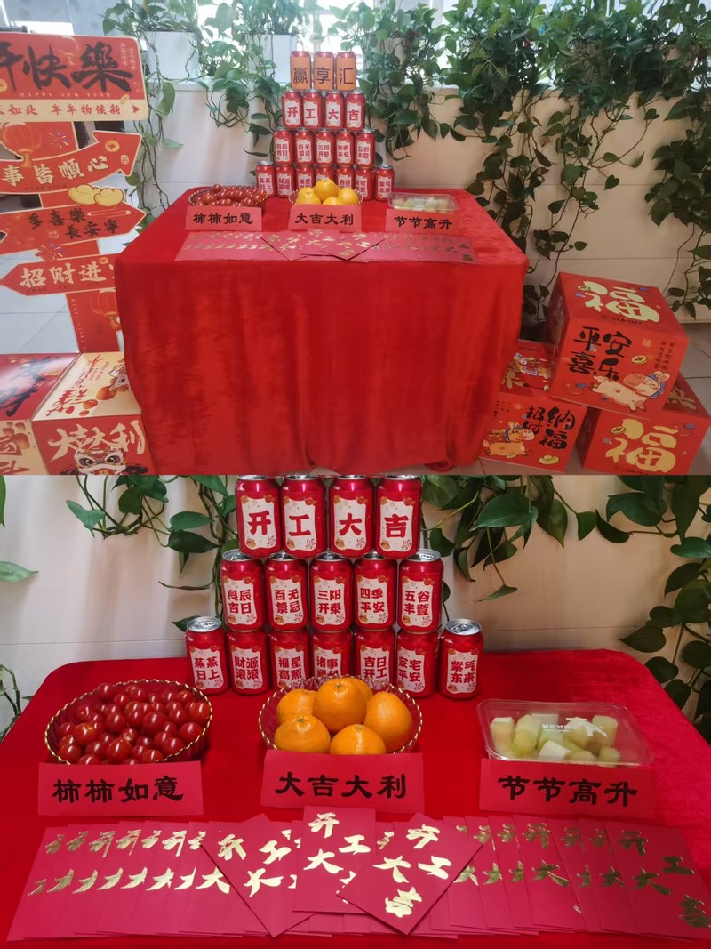 相册图片7